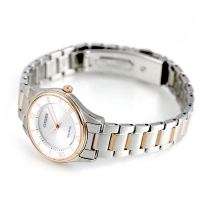 Citizen Japanese eco-drive solar ladies Ladies Watch brand EM0404-51A CITIZEN