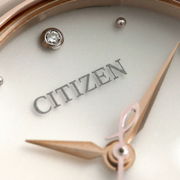 シチズン L エコドライブ ソーラーダイヤモンド レディース EM0669-21X CITIZEN アークリー 腕時計 ブランド パールホワイト レッドブラウン 時計 EM0669-21X