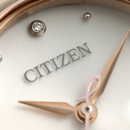 シチズン L エコドライブ ソーラーダイヤモンド レディース EM0669-21X CITIZEN アークリー 腕時計 ブランド パールホワイト レッドブラウン 時計 EM0669-21X