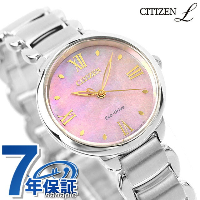 Citizen El Round Collection Light Collection Eco Drive Watch Brand Ladies Solar CITIZEN EM0927-87Y Analog White butterfly shellfish