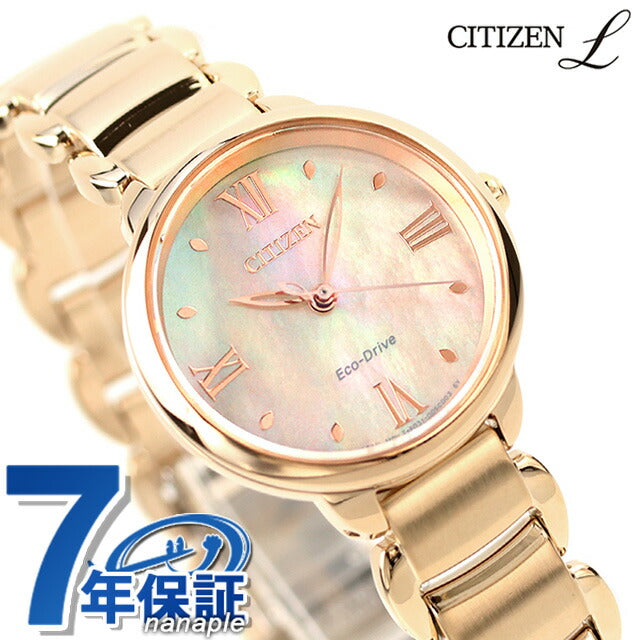 Citizen El Round Collection Light Eco Drive Watch Brand Ladies Solar CITIZEN EM0929-81Y Analog White butterfly Gold Gold