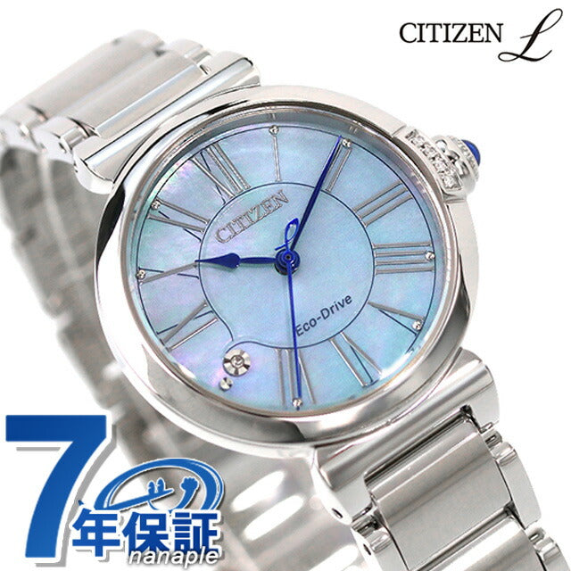 Citizen El Eco Drive Solar Eco Drive Solar Watch Brand Ladies Suzuran Perfume Solar CITIZEN EM1060-87N Analog shell