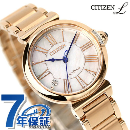 Citizen El Eco Drive Solar Eco Drive Solar Watch Brand Ladies Suzuran Perfume Solar CITIZEN EM1063-89D analog shell gold