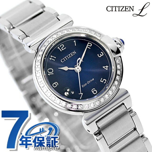 シチズン エル ROUND collection 光発電エコドライブ 腕時計 ブランド レディース ダイヤモンド ソーラー CITIZEN L EM1120-87L アナログ ネイビー EM1120-87L