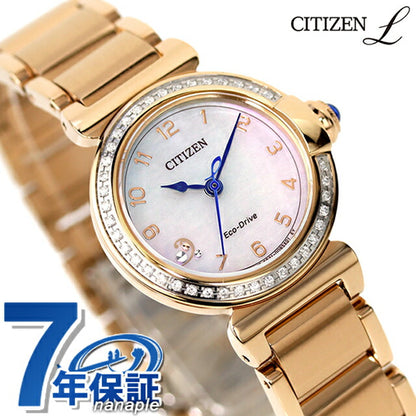シチズン エル ROUND collection 光発電エコドライブ 腕時計 ブランド レディース ダイヤモンド ソーラー CITIZEN L EM1123-89D アナログ シェル EM1123-89D