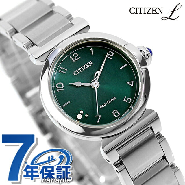 シチズン エル ROUND collection 光発電エコドライブ 腕時計 ブランド レディース ソーラー CITIZEN L EM1130-83X アナログ グリーン EM1130-83X