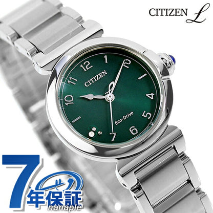 シチズン エル ROUND collection 光発電エコドライブ 腕時計 ブランド レディース ソーラー CITIZEN L EM1130-83X アナログ グリーン EM1130-83X
