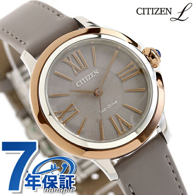 シチズン エル ROUND Collection 光発電エコドライブ 腕時計 ブランド レディース ソーラー CITIZEN L EM1166-01Z アナログ グレー EM1166-01Z
