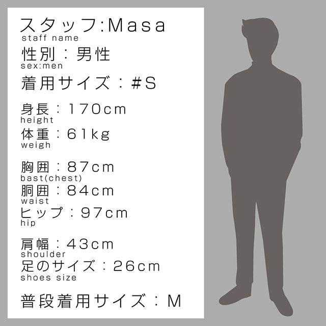 エンポリオ・アルマーニ スウェット メンズ ブランド EMPORIO ARMANI 6R1MCM NERO　ブラック ウェア 選べるモデル EMA6R1MCMA