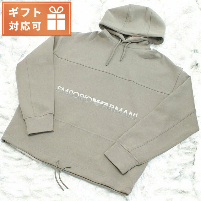 Emporio Armani Sweat Men&