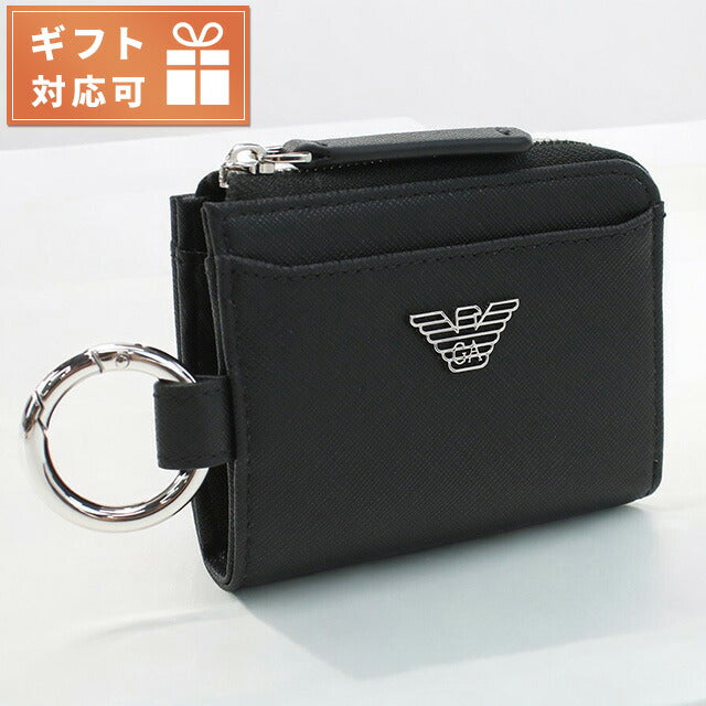 エンポリオ・アルマーニ キーリング付小銭入れ メンズ ブランド EMPORIO ARMANI Y4R500 BLACK ブラック 財布 EMAY4R500011
