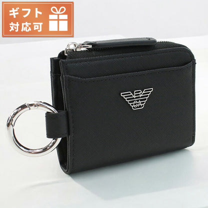 エンポリオ・アルマーニ キーリング付小銭入れ メンズ ブランド EMPORIO ARMANI Y4R500 BLACK ブラック 財布 EMAY4R500011