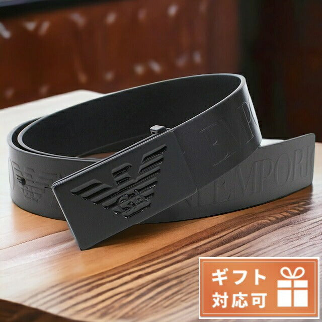 エンポリオ・アルマーニ ベルト メンズ ブランド EMPORIO ARMANI レザー イタリア Y4S522 BLACK ブラック 小物 選べるモデル EMAY4S522A