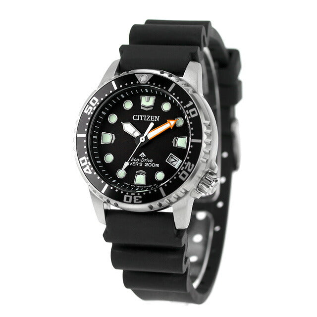 Citizen Promaster Diver 200m Watch Brand Men&