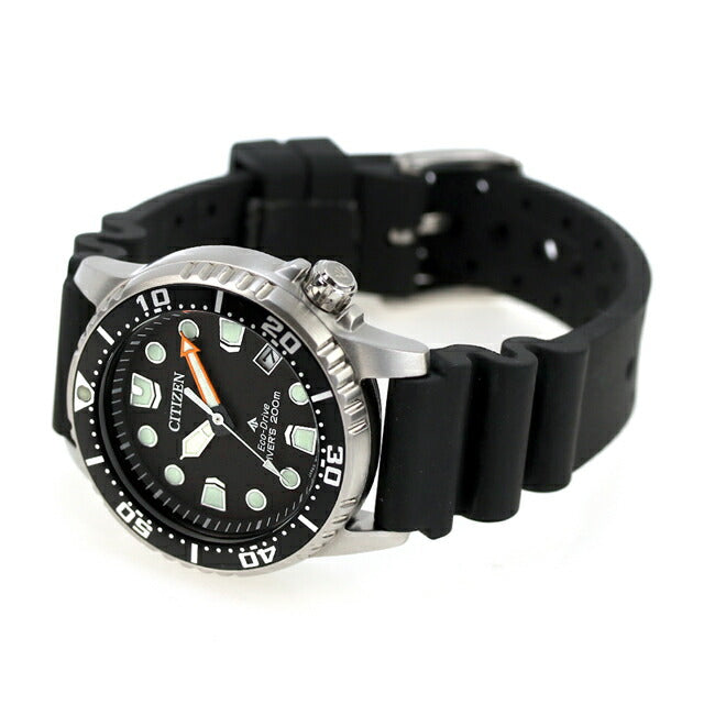 Citizen Promaster Diver 200m Watch Brand Men&