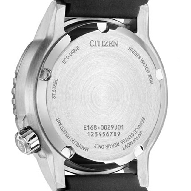 シチズン プロマスター ダイバー200m 腕時計 ブランド メンズ レディース ダイバーズ ソーラー CITIZEN PROMASTER EO2020-08E