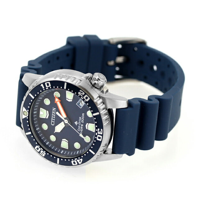 Citizen Promaster Diver 200m Watch Brand Men&