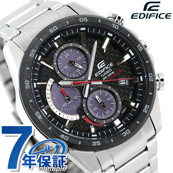 Casio Chip Kashi Cheep Casio Watch Brand Men&