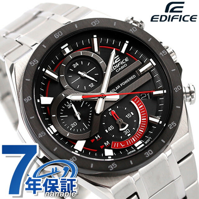 Edifice Solar EQS-920DB-1A Overseas Model Men&