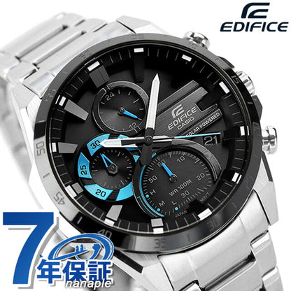 Edifice Solar EQS-940DB-1B Overseas Model Men&