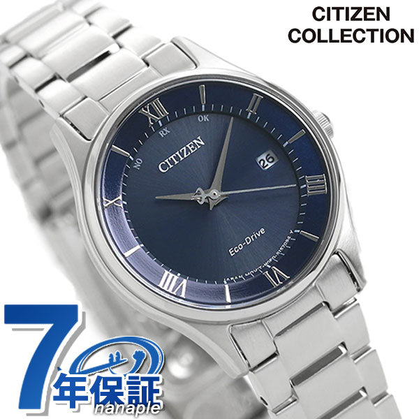 シチズン エコドライブ ソーラー電波 薄型 レディース 腕時計 ブランド ES0000-79L CITIZEN ブルー ES0000-79L