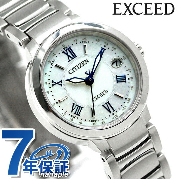 シチズン エクシード ティタニアライン エコドライブ ソーラー電波 ES9320-52W CITIZEN 腕時計 ブランド レディース ES9320-52W