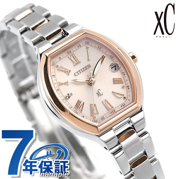 Citizun Cross Sea女士Besic Collection Eco Drive太阳能电台手表品牌ES9364-57W Citizen XC