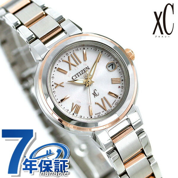 Citizun Cross Sea Eco Drive太阳能广播女士ES9434-53W Citizen XC Pink Watch品牌