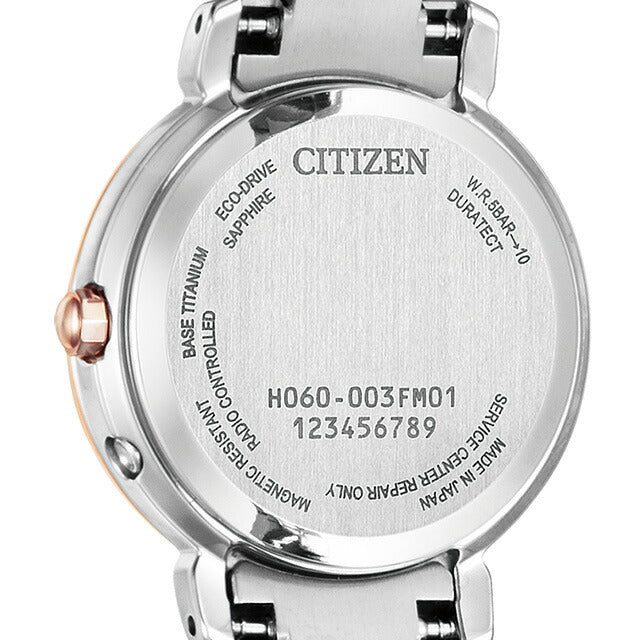 Citizun Cross Sea Watch Brand Hikarika Collection Eco Drive Solar Radio Ladies Diamond CITIZEN XC ES945-73W