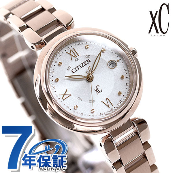 Citizen Cross Sea Eco Drive太阳能广播女士观看品牌ES9464-52A公民XC