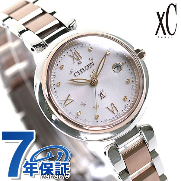 Citizun Cross Sea ES9465-50W CITIZEN XC Sakura Pink R Watch Brand Ladies