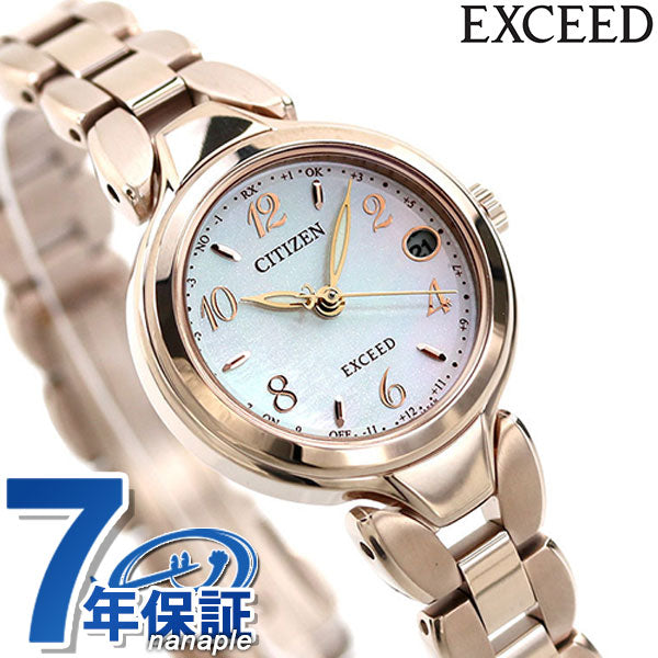 シチズン エクシード エコドライブ ソーラー電波 チタン レディース 腕時計 ブランド ES9472-54W CITIZEN ホワイトシェル サクラピンク R ES9472-54W