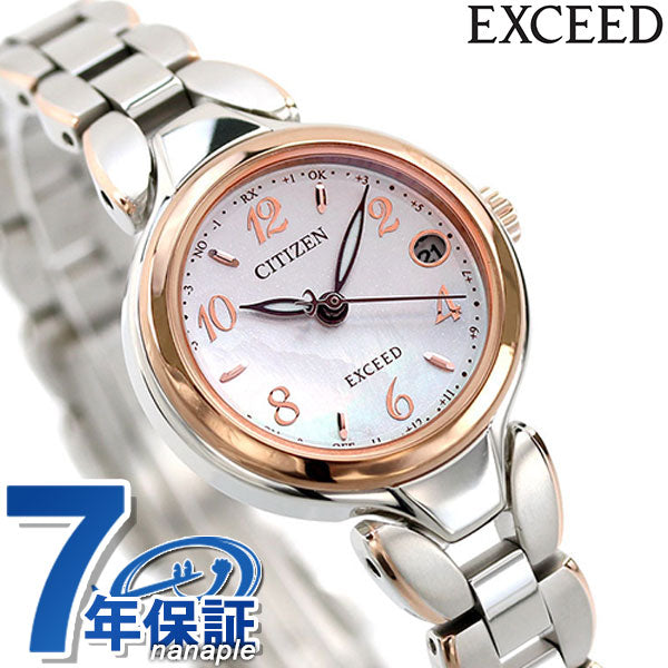 シチズン エクシード エコドライブ ソーラー電波 チタン レディース 腕時計 ブランド ES9474-59W CITIZEN ホワイトシェル ピンクゴールド ES9474-59W