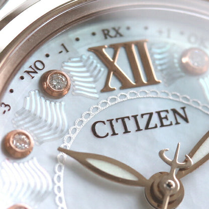 シチズン エクシード レディース エコドライブ ソーラー電波 腕時計 ブランド ES9474-67W CITIZEN ES9474-67W