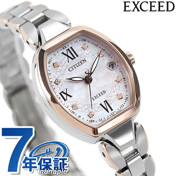 シチズン エクシード レディース エコドライブ ソーラー電波 腕時計 ブランド ES9484-55W CITIZEN ピンクシェル ピンクゴールド ES9484-55W
