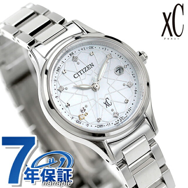 Citizun Cross Sea Watch Brand Ladies Titanium Limited钻石无线电太阳能公民XC ES9490-87D