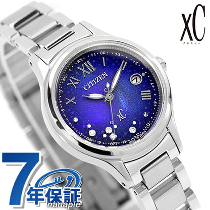 シチズン クロスシー UNITE with BLUE 腕時計 ブランド レディース チタン 数量限定 ダイヤモンド 電波ソーラー CITIZEN xC ES9490-95L ES9490-95L