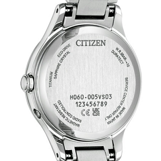 シチズン クロスシー UNITE with BLUE 腕時計 ブランド レディース チタン 数量限定 ダイヤモンド 電波ソーラー CITIZEN xC ES9490-95L ES9490-95L