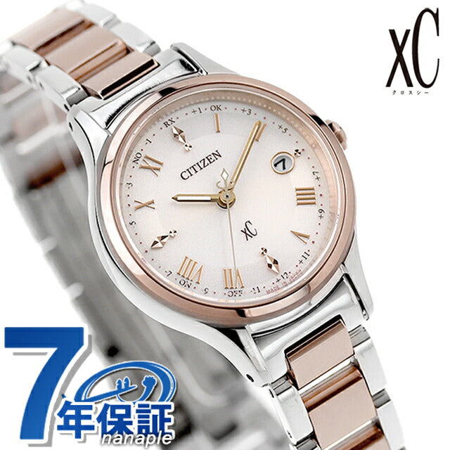 Citizun Cross Sea Hikarika Collection Light Drive Drive电台观看品牌女士泰坦太阳能电台XC ES9496-64W