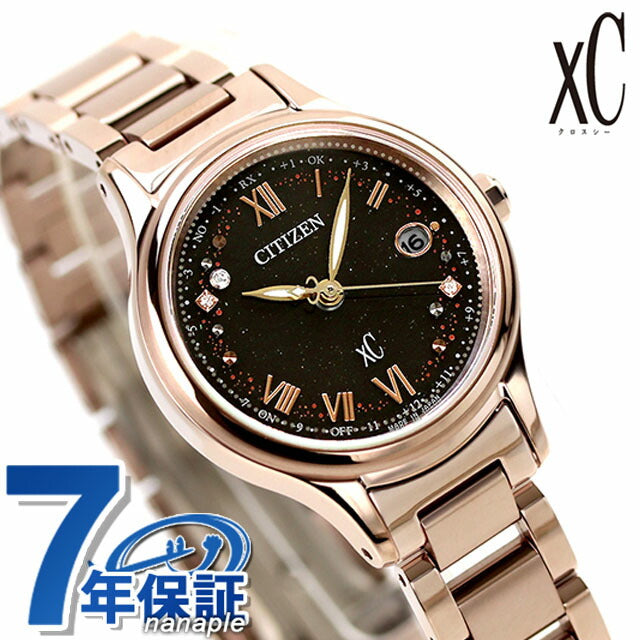 シチズン クロスシー HINODE COLLECTION 腕時計 レディース チタン 数量限定 ダイヤモンド 電波ソーラー CITIZEN xC ES9497-53E ES9497-53E
