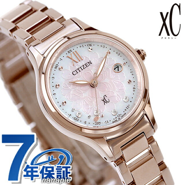 Citizun Cross Sea SAKURA Limited Model Watch Brand Ladies Titanium Limited Diamond Radio Solar CITIZEN XC ES9497-88X