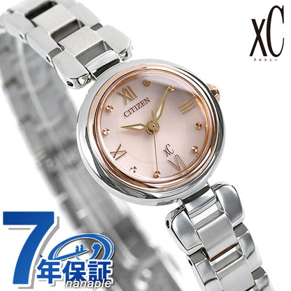 Citizun Cross Sea Miz Collection Eco Drive Solar Ladies Watch Brand EW5574-51W CITIZEN XC Pink