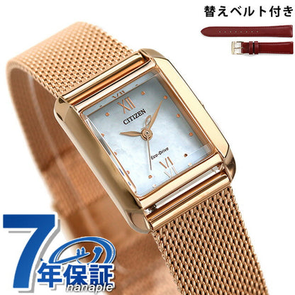 Citizen El Ladies Square Collection Square Shape White Butterfly Solar Solar Eco Drive Solar Watch Brand EW5593-64D CITIZEN