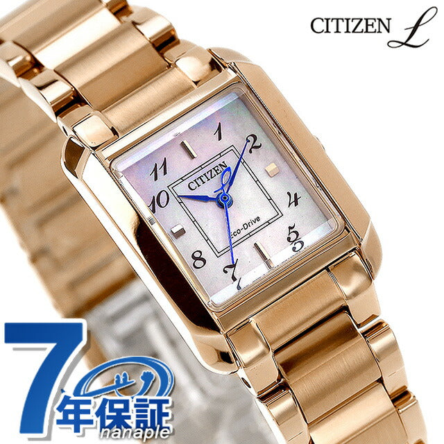 Citizen El SQUARE COLLECTION Light Current Eco Drive Watch Brand Ladies Solar CITIZEN L EW5603-89Y Analog