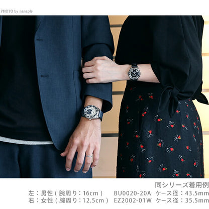 シチズン カンパノラ ムーンフェイズコレクション 燈寧 あかね 朱漆パール クオーツ レディース 腕時計 ブランド EZ2002-01W CITIZEN EZ2002-01W