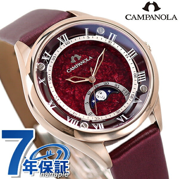 Citizen Campano Lady Moon Phase Collection Akane Akane Zhu Lacquer Pearl Quartz Ladies Watch Brand EZ2002-01W CITIZEN