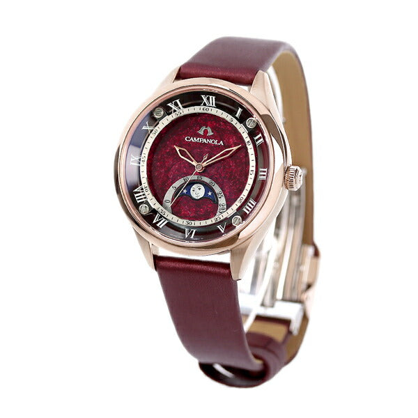 Citizen Campano Lady Moon Phase Collection Akane Akane Zhu Lacquer Pearl Quartz Ladies Watch Brand EZ2002-01W CITIZEN