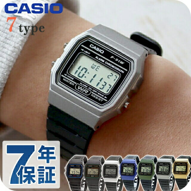 カシオ チープカシオ CASIO クォーツ 電池式 F-91 ユニセックス チプカシ 腕時計 ブランド カシオ casio デジタル 選べるモデル F-91