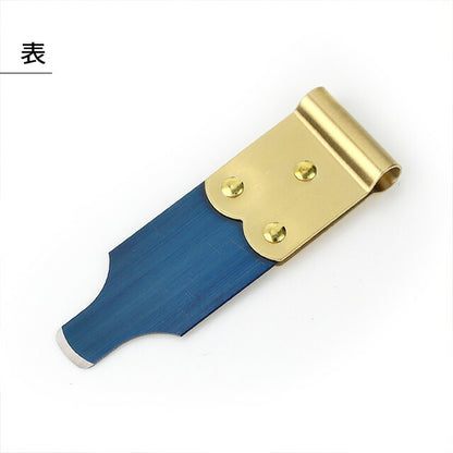 Meikosha MKS Open Kojin Open, Removed Battery Replacement Size Thin 18800 9mm Watch tool repair adjustment tool Memorial Present Gift F20264B