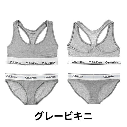 レディースウェア 上下セット ブラ ビキニ ショーツ ソング レディース ブランド XS S M L ロゴ 下着 アンダーウェア F3785AD F3787 F3786 黒 白 選べるモデル F3785-SET